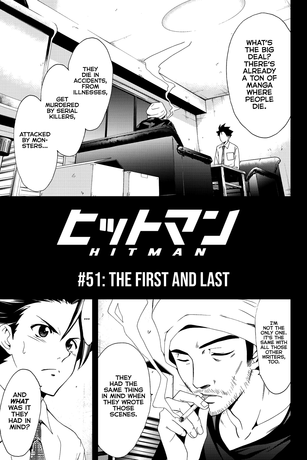 Hitman (Kouji Seo) Chapter 51 2